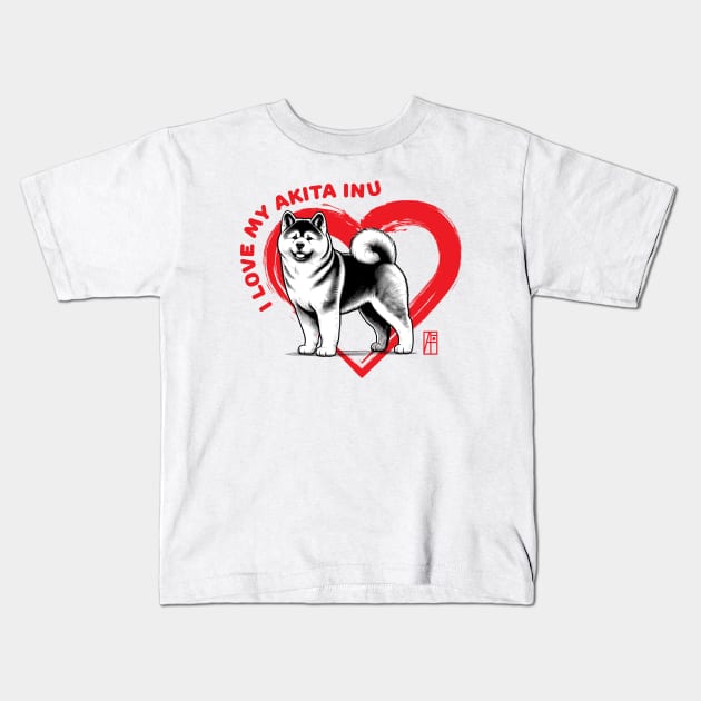 I Love My Akita Inu - I Love my dog - Darling dog Kids T-Shirt by ArtProjectShop